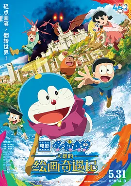 黄色国产精品